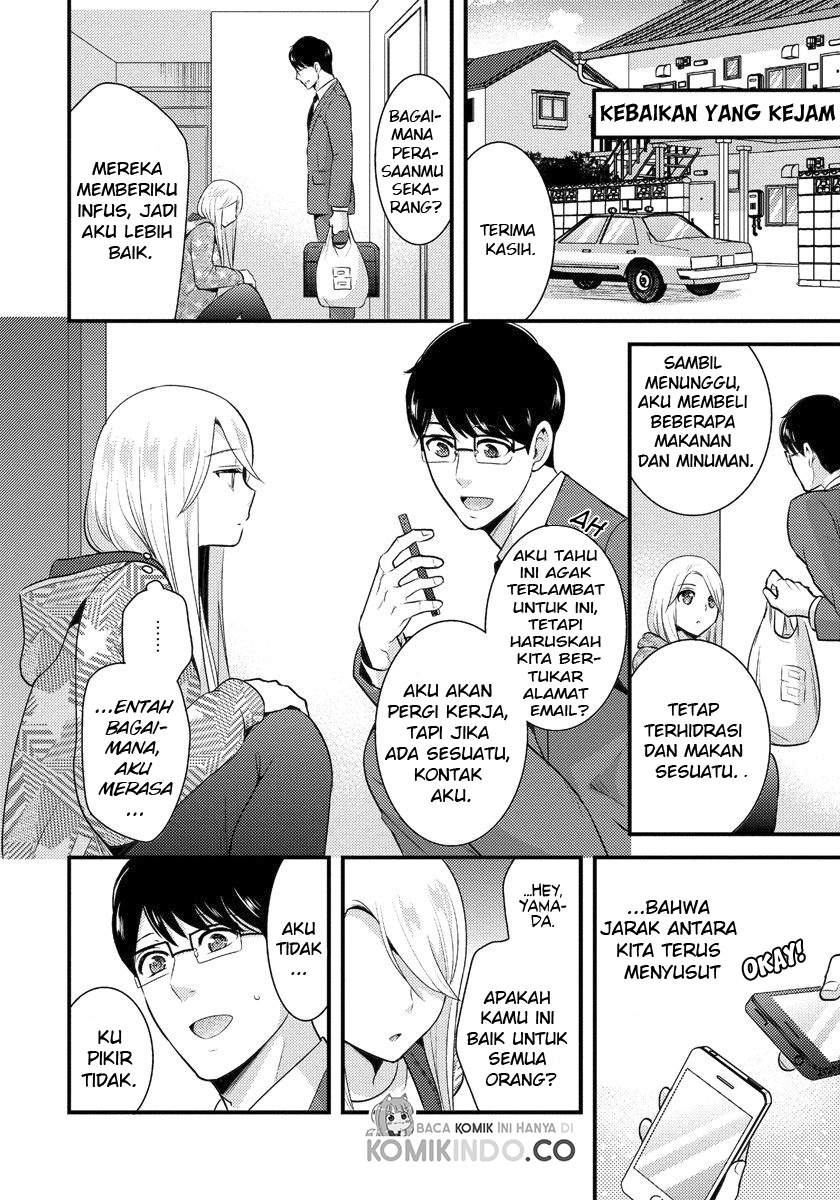 Saenai Riman to Yankee Joshi Kousei Chapter 04 Bahasa Indonesia