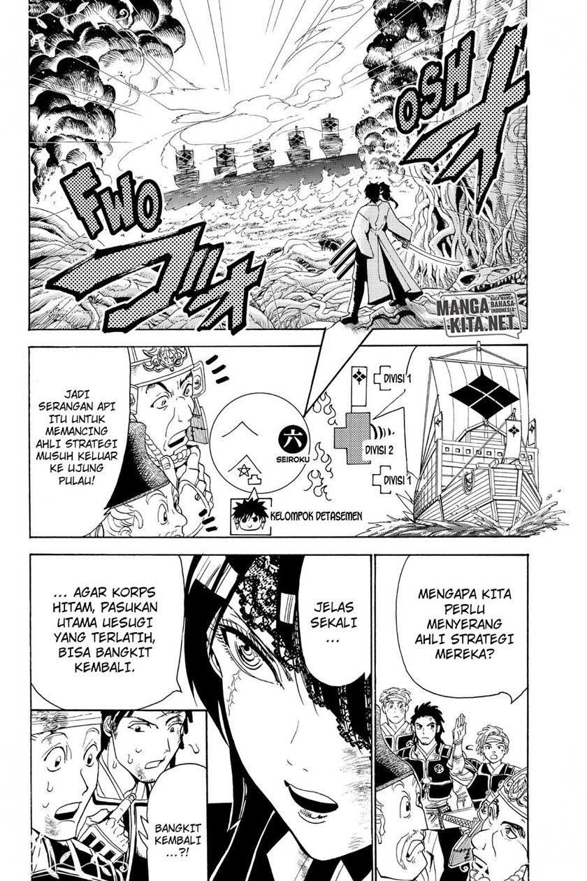 Orient Chapter 82 Bahasa Indonesia