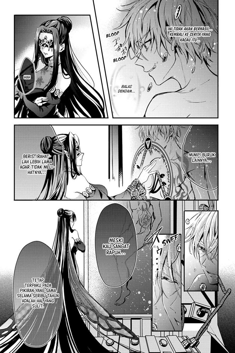 Ojou Denka wa Oikari no You desu Chapter 17 Bahasa Indonesia