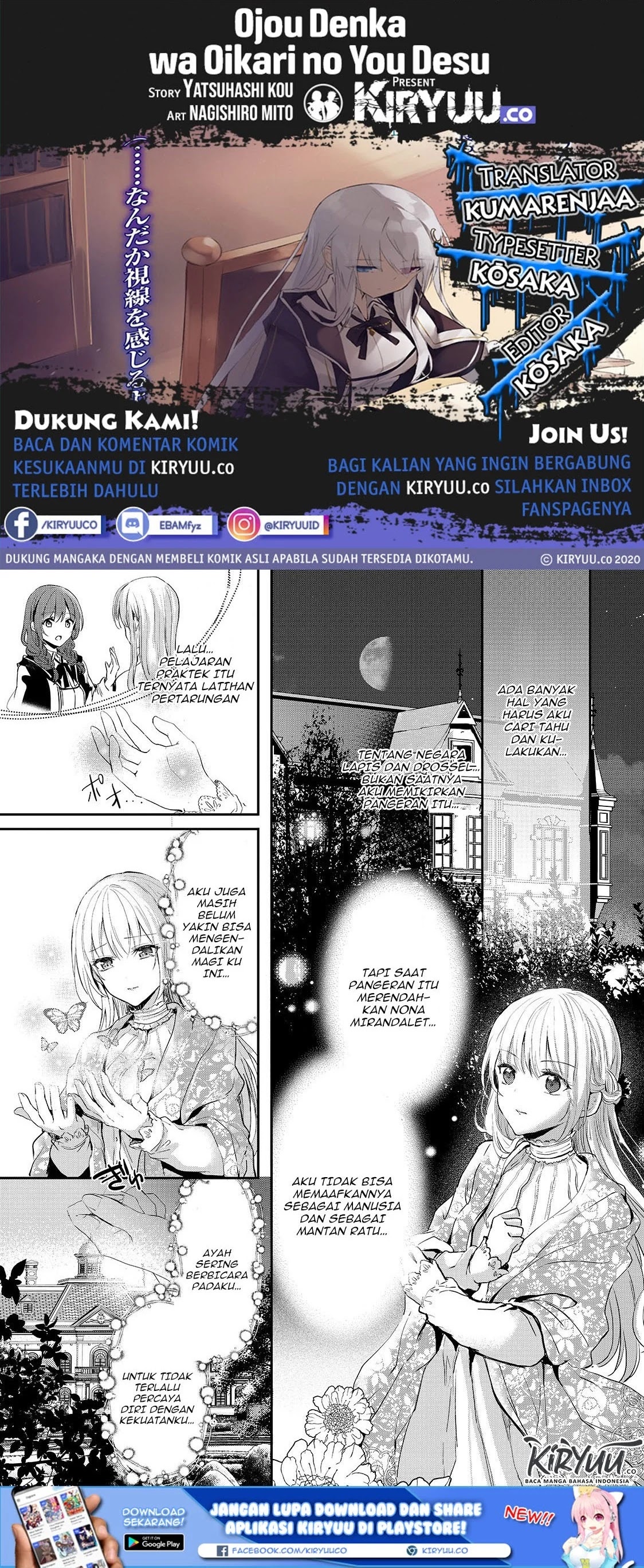 Ojou Denka wa Oikari no You desu Chapter 08 Bahasa Indonesia