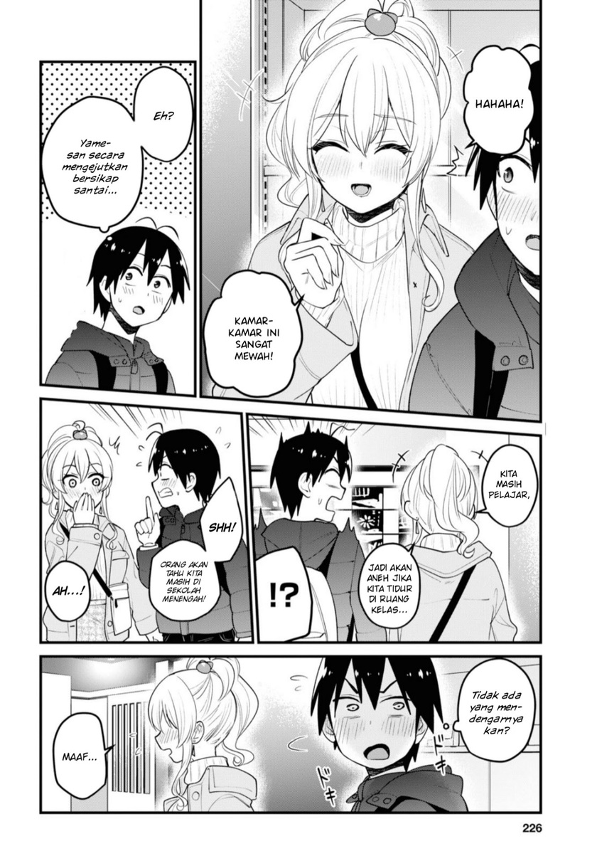 Hajimete no Gal Chapter 97 Bahasa Indonesia