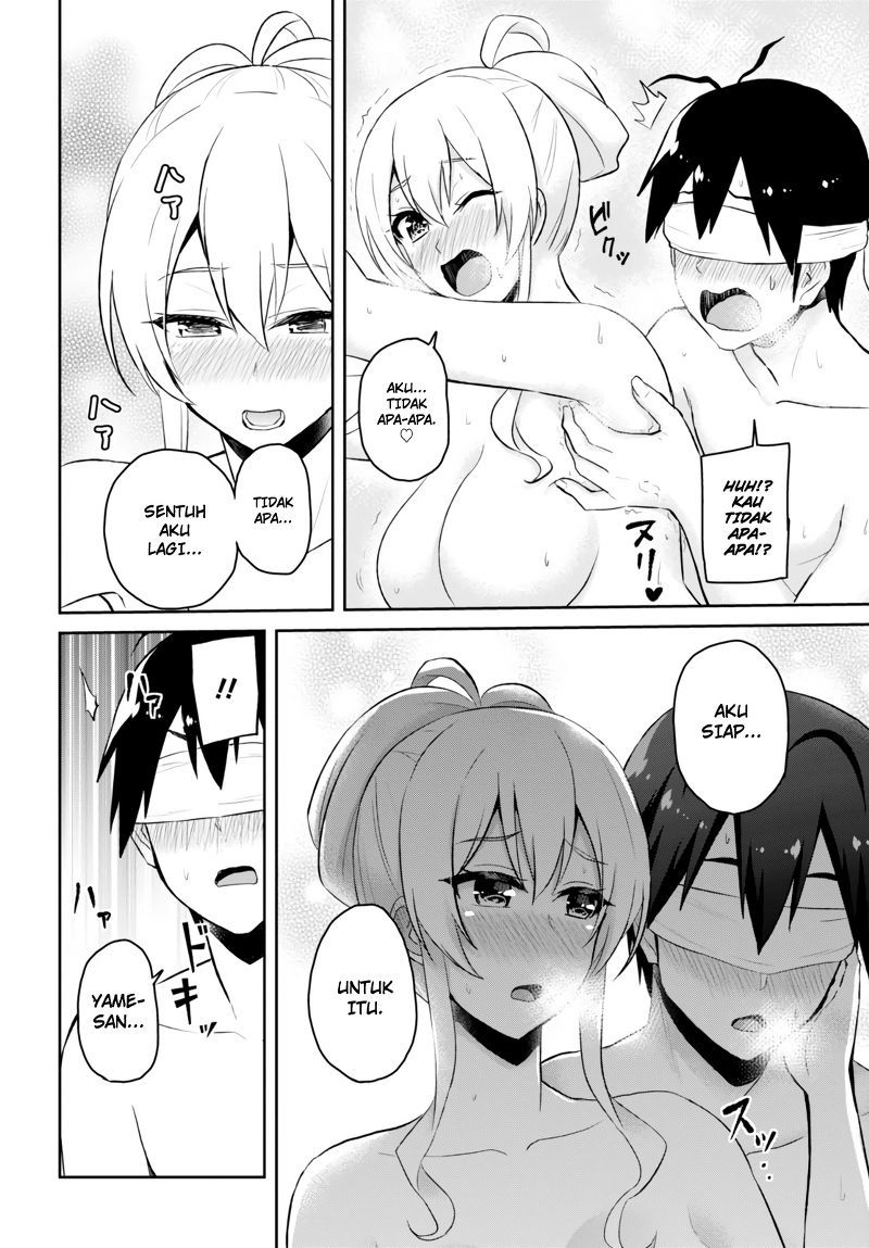 Hajimete no Gal Chapter 48 Bahasa Indonesia