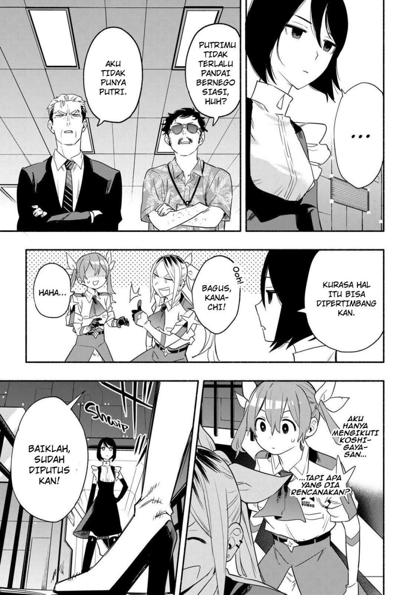 Kabushiki Gaisha MagiLumiere Chapter 43 Bahasa Indonesia