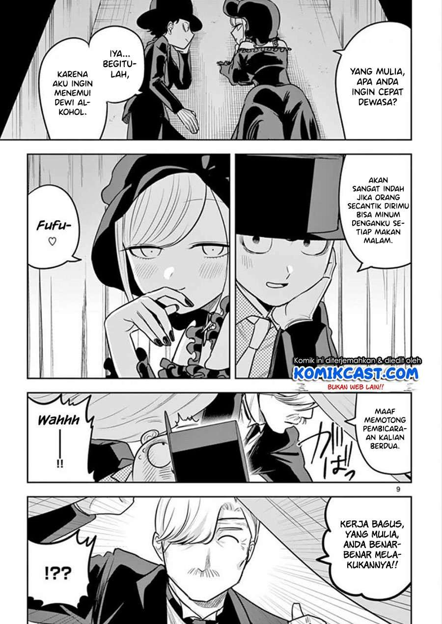 The Duke of Death and his Black Maid Chapter 36 Bahasa Indonesia