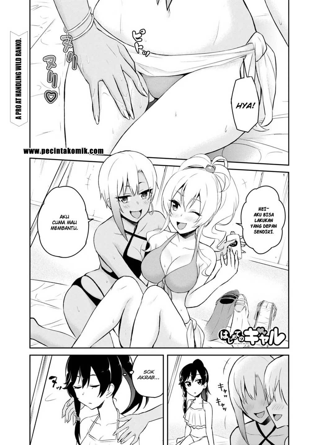 Hajimete no Gal Chapter 44 Bahasa Indonesia