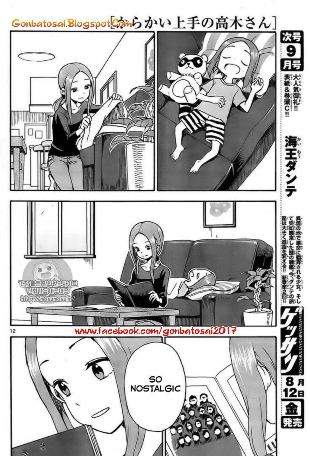 Karakai Jouzu no Takagi-san Chapter 31 Bahasa Indonesia