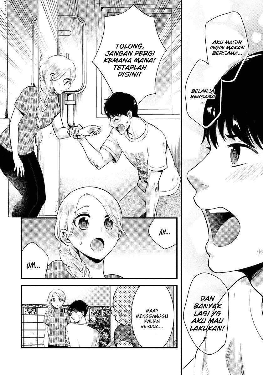 Saenai Riman to Yankee Joshi Kousei Chapter 07 Bahasa Indonesia