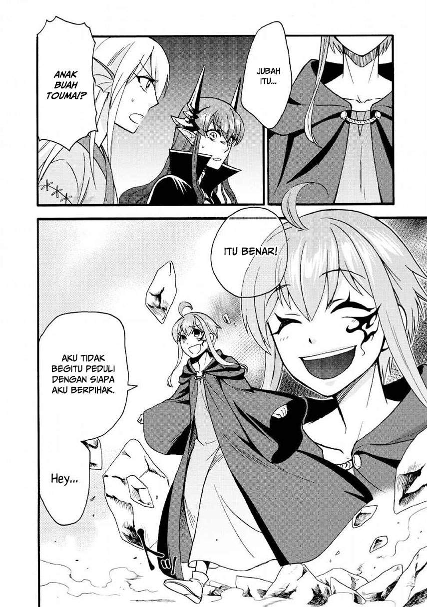 Isekai Shoukan wa Nidome Desu Chapter 19 Bahasa Indonesia