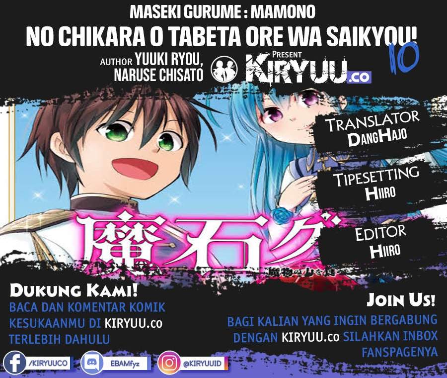 Maseki Gurume: Mamono no Chikara o Tabete Ore wa Saikyou! Chapter 10 Bahasa Indonesia