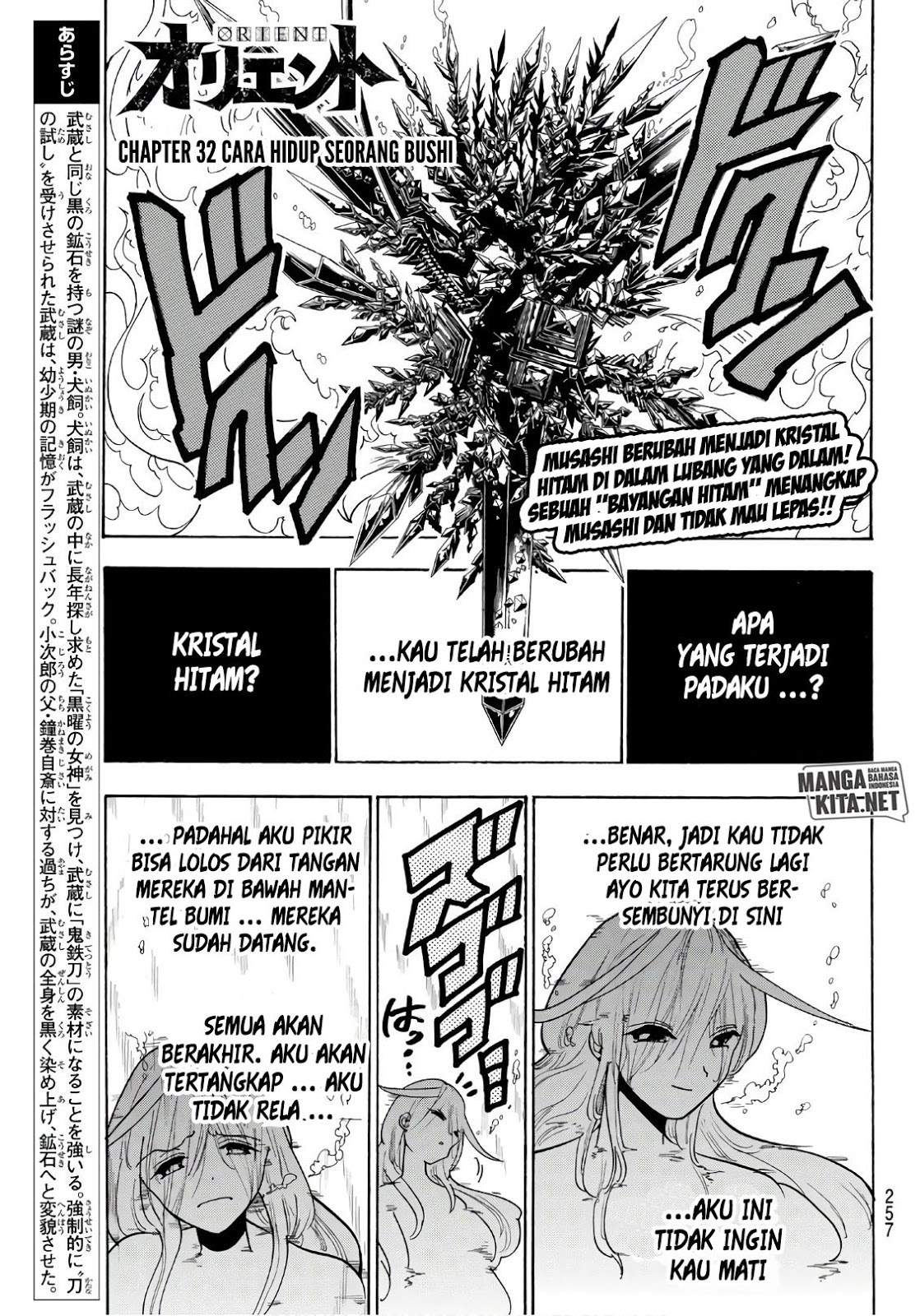 Orient Chapter 32 Bahasa Indonesia