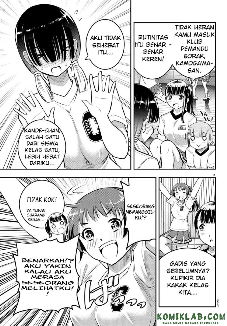 Yankee JK Kuzuhana-chan Chapter 41 Bahasa Indonesia