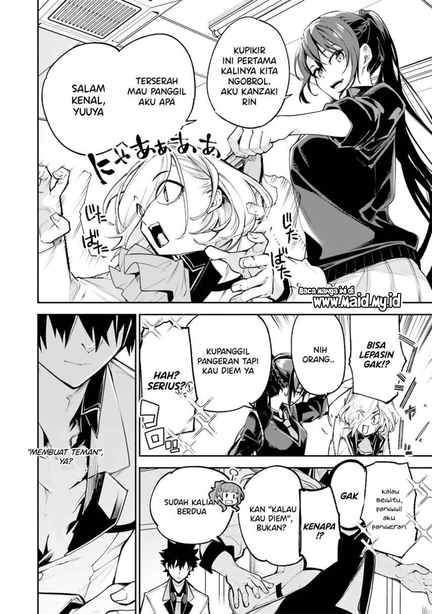 Isekai de Cheat Skill o Te ni Shita Ore wa, Genjitsu Sekai o mo Musou Suru – Level Up wa Jinsei o Kaeta Chapter 19 Bahasa Indonesia