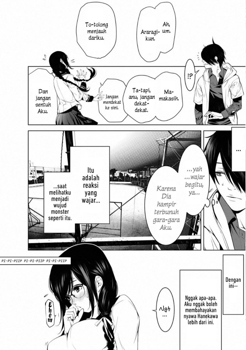 Bakemonogatari Chapter 101 Bahasa Indonesia