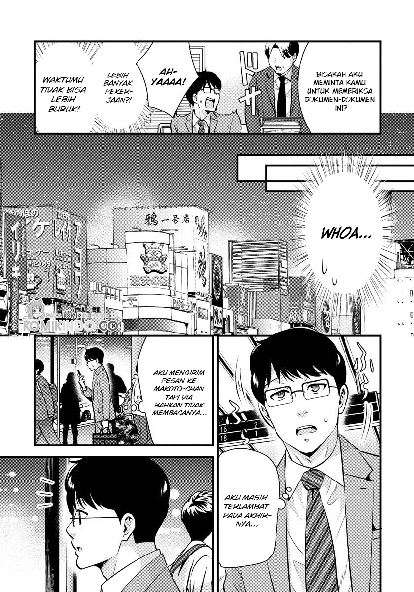 Saenai Riman to Yankee Joshi Kousei Chapter 23 Bahasa Indonesia