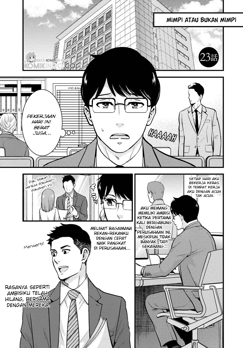 Saenai Riman to Yankee Joshi Kousei Chapter 23 Bahasa Indonesia