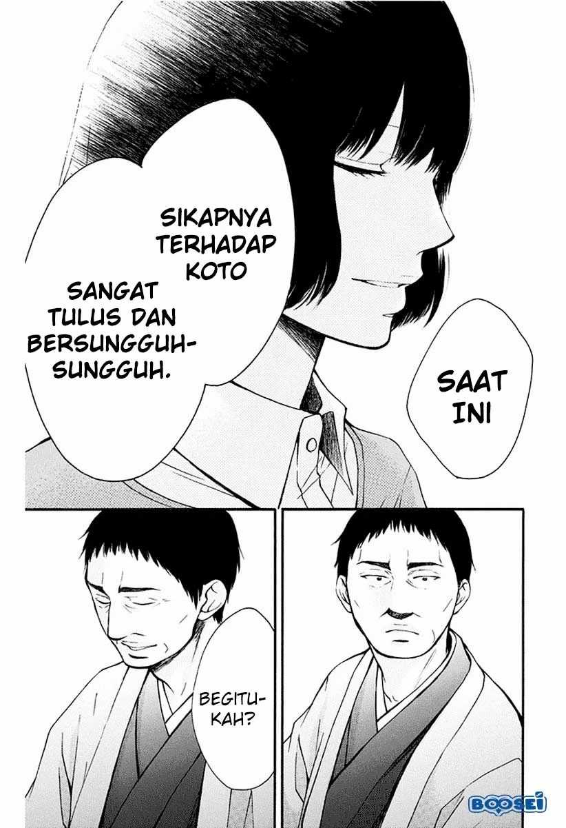 Kono Oto Tomare! Chapter 42 Bahasa Indonesia
