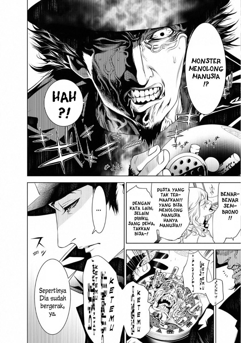 Bakemonogatari Chapter 71 Bahasa Indonesia