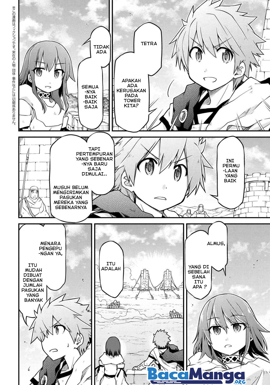 Isekai Kenkokuki Chapter 50.2 Bahasa Indonesia