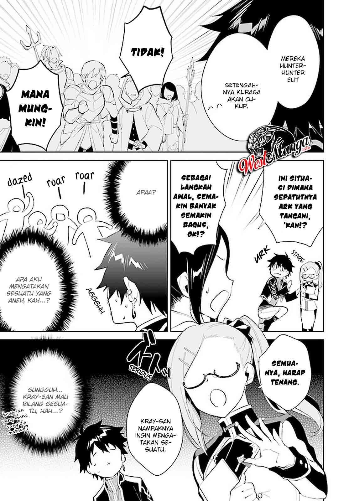 Nageki no Bourei wa Intai Shitai – Saijiyaku Hanta ni Yoru Saikiyou Patei Ikusei Jutsu Chapter 19 Bahasa Indonesia