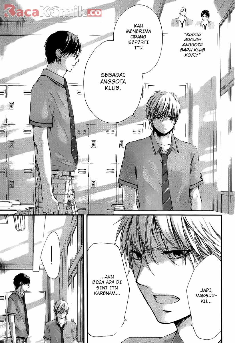 Kono Oto Tomare! Chapter 17 Bahasa Indonesia