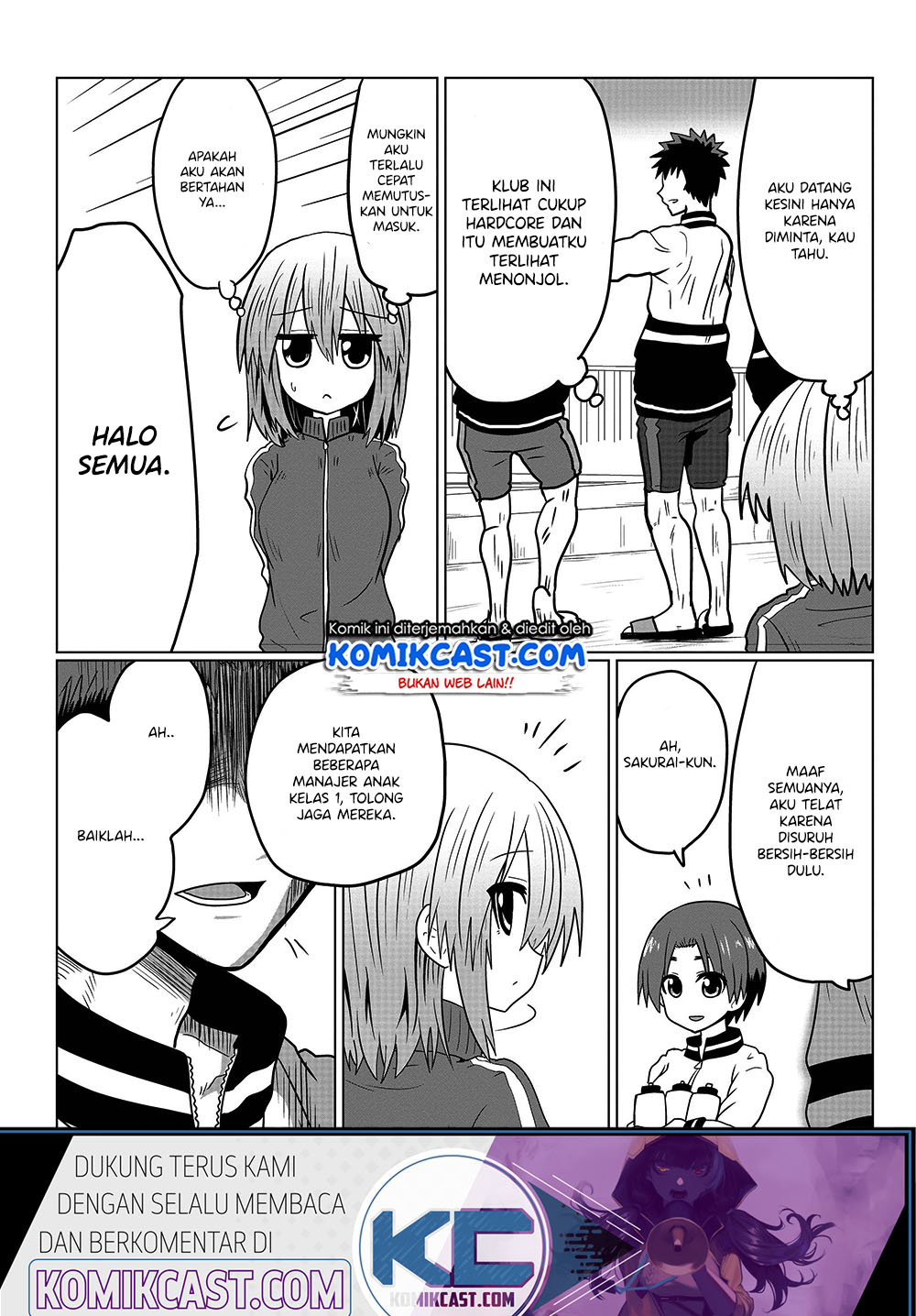 Uzaki-chan wa Asobitai! Chapter 30 Bahasa Indonesia