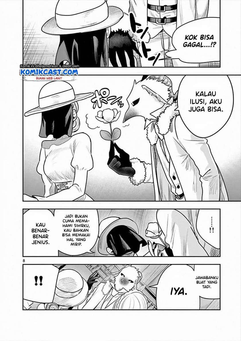 The Duke of Death and his Black Maid Chapter 89 Bahasa Indonesia