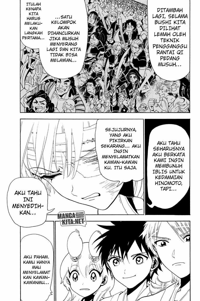 Orient Chapter 75 Bahasa Indonesia