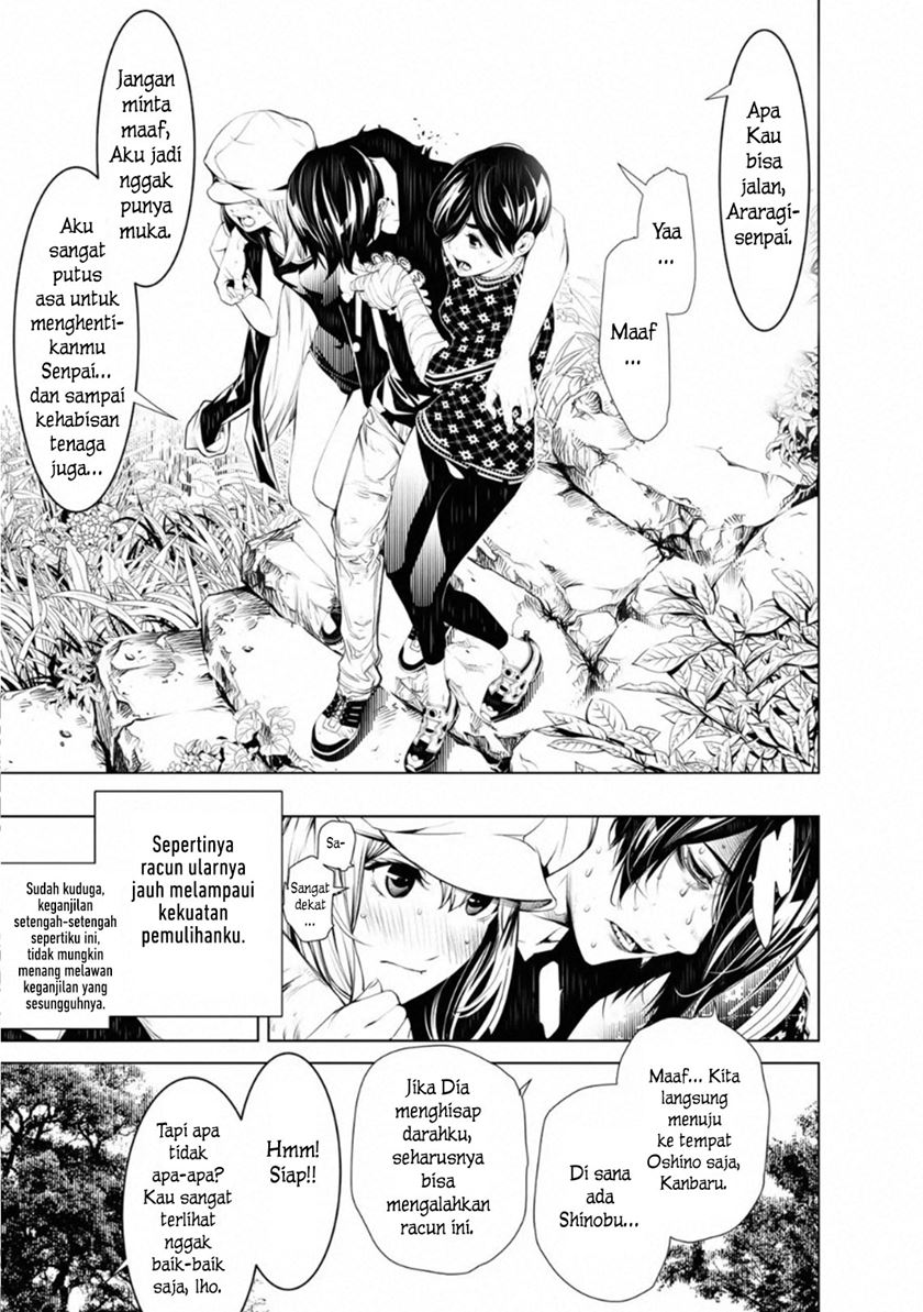 Bakemonogatari Chapter 62 Bahasa Indonesia