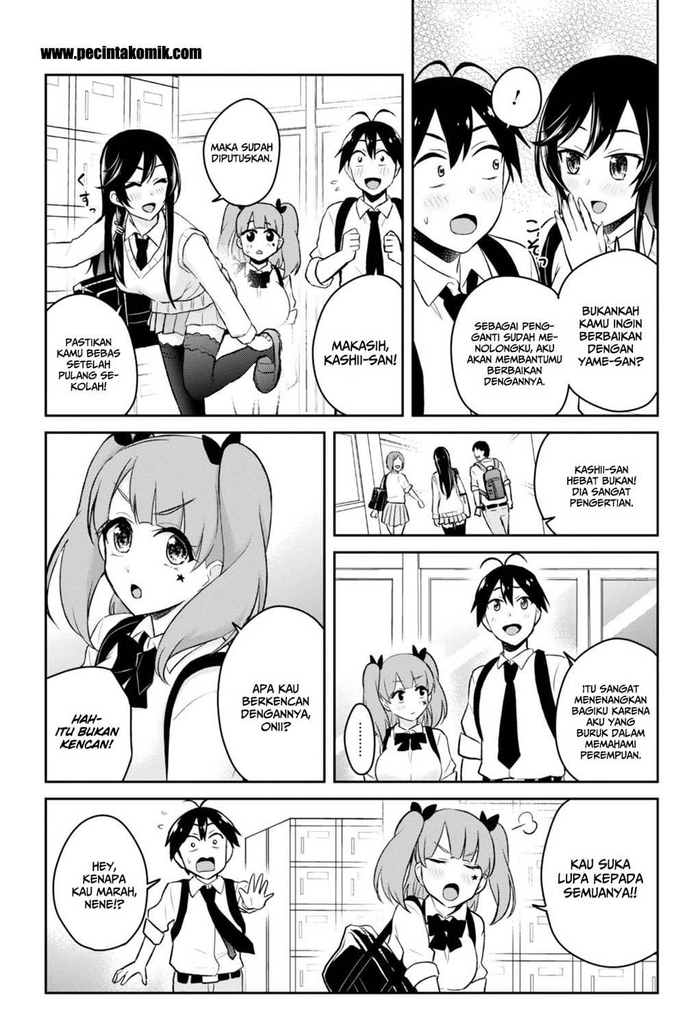 Hajimete no Gal Chapter 34 Bahasa Indonesia