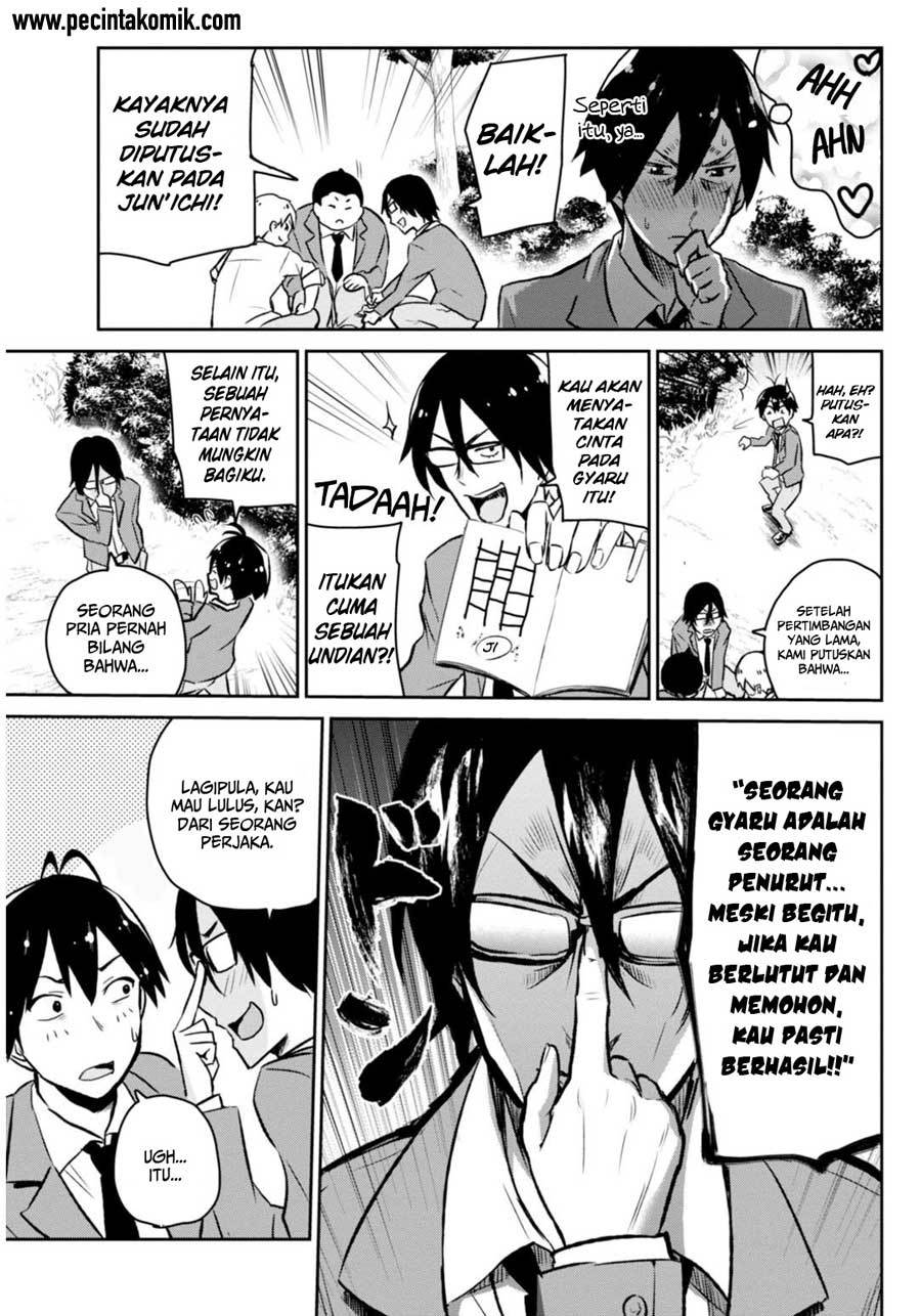 Hajimete no Gal Chapter 01 Bahasa Indonesia