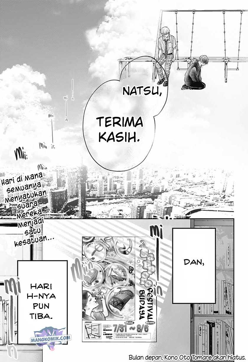 Kono Oto Tomare! Chapter 111 Bahasa Indonesia