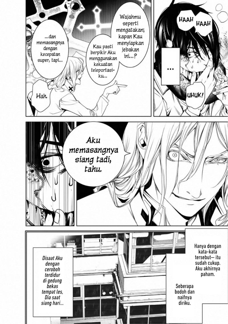 Bakemonogatari Chapter 88 Bahasa Indonesia