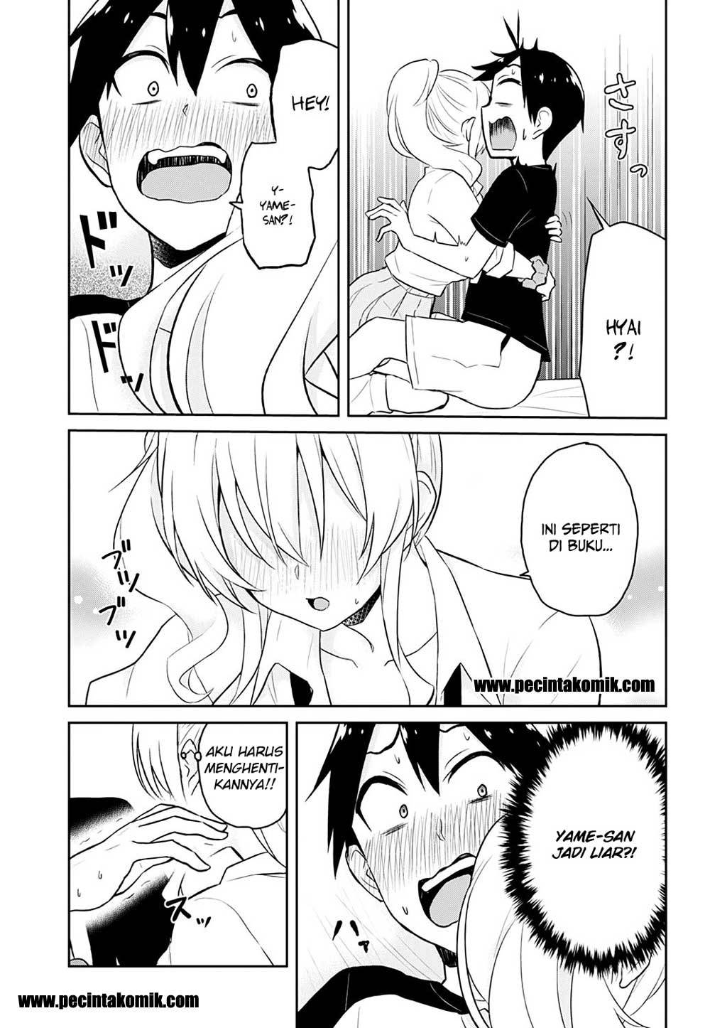 Hajimete no Gal Chapter 26 Bahasa Indonesia