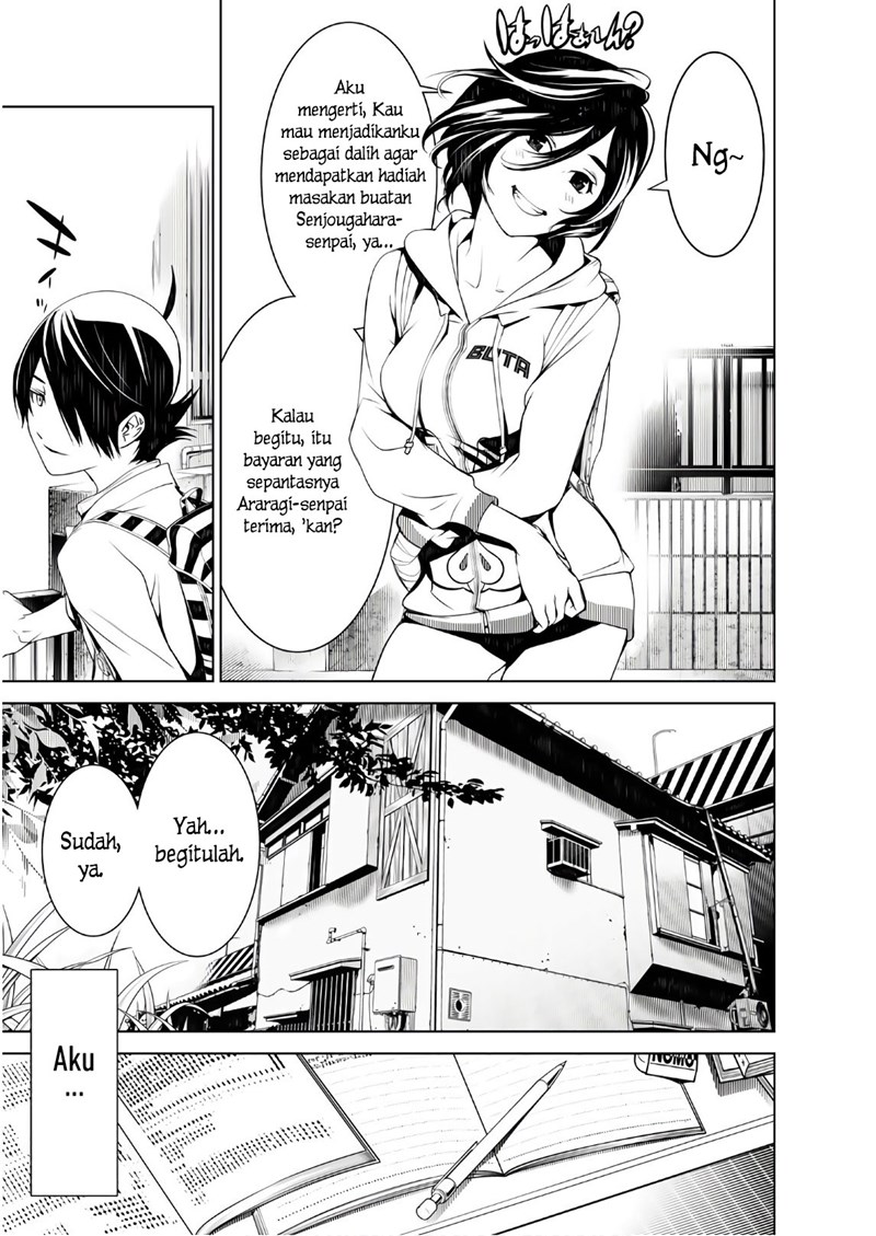 Bakemonogatari Chapter 45 Bahasa Indonesia