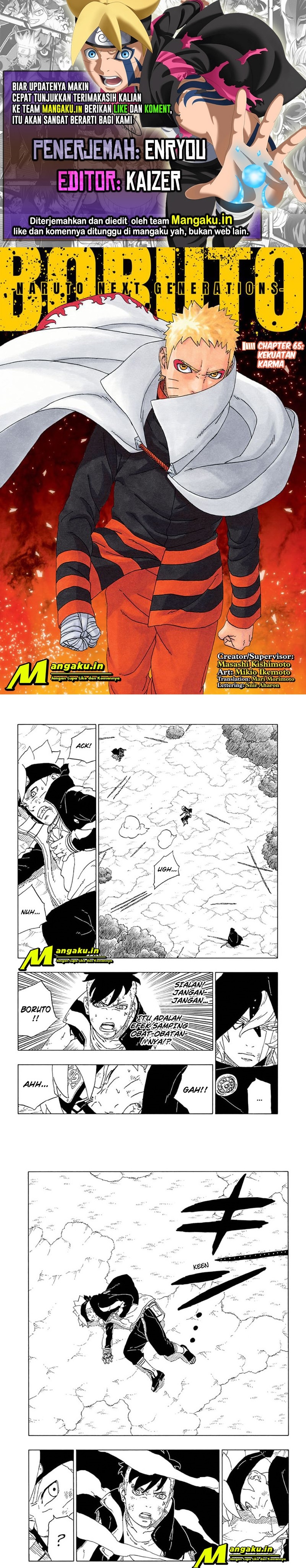 Boruto: Naruto Next Generations Chapter 65.1 Bahasa Indonesia