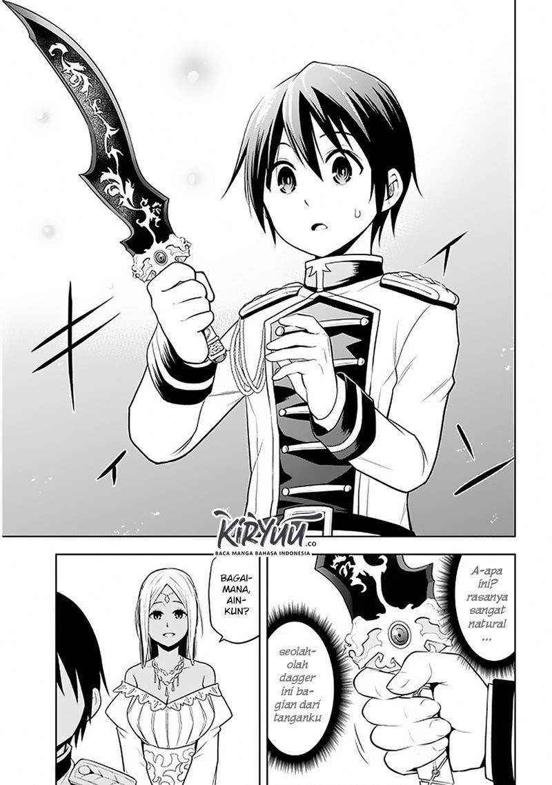 Maseki Gurume: Mamono no Chikara o Tabete Ore wa Saikyou! Chapter 14 Bahasa Indonesia