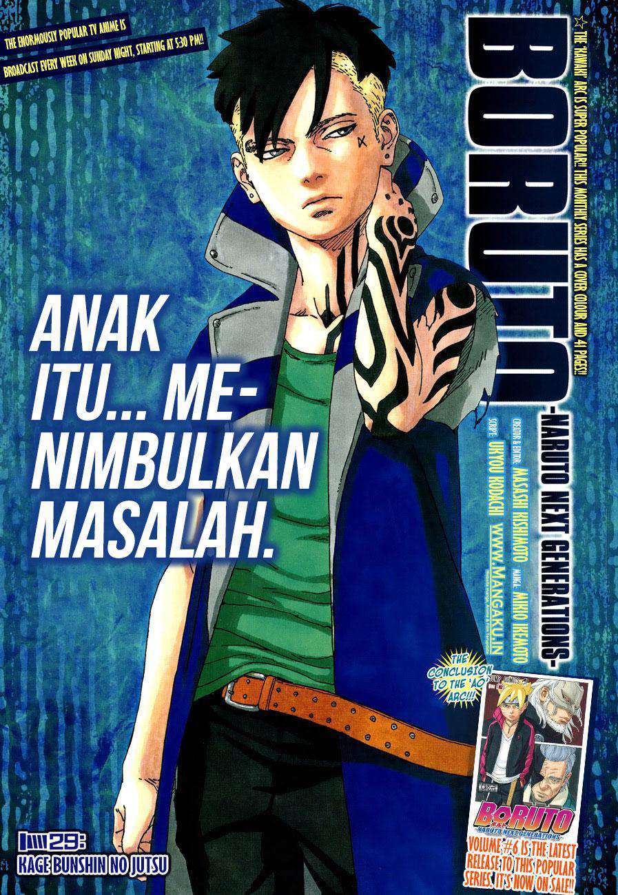 Boruto: Naruto Next Generations Chapter 29 Bahasa Indonesia