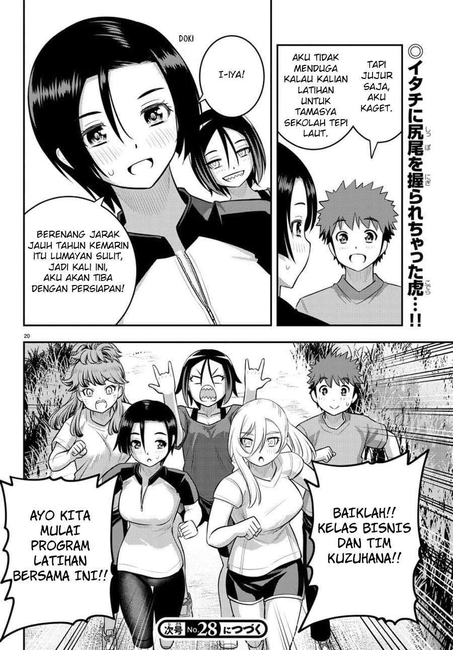 Yankee JK Kuzuhana-chan Chapter 107 Bahasa Indonesia