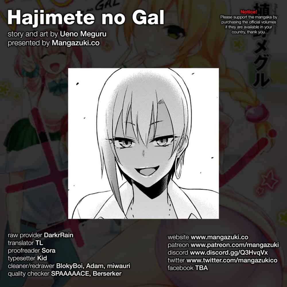 Hajimete no Gal Chapter 36 Bahasa Indonesia