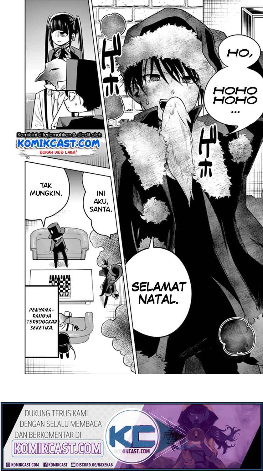 The Duke of Death and his Black Maid Chapter 52 Bahasa Indonesia