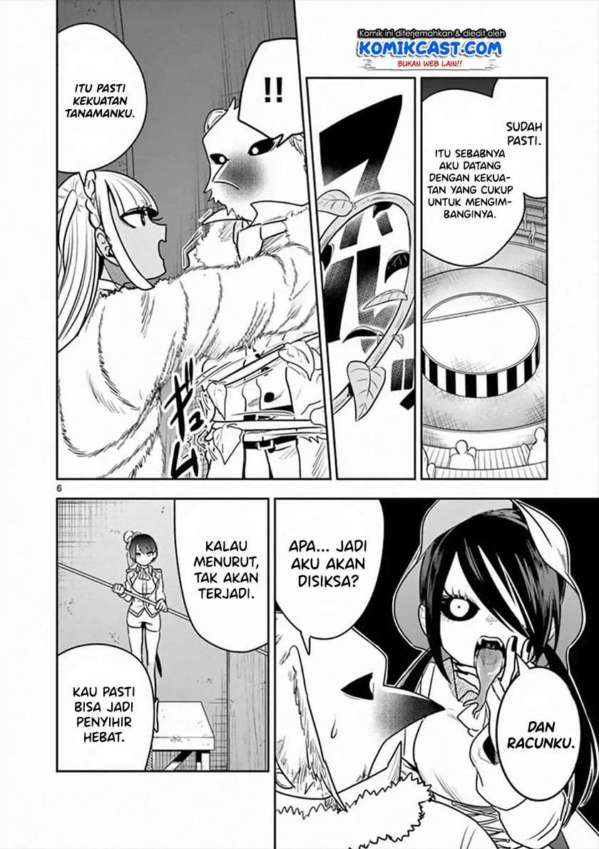 The Duke of Death and his Black Maid Chapter 89 Bahasa Indonesia