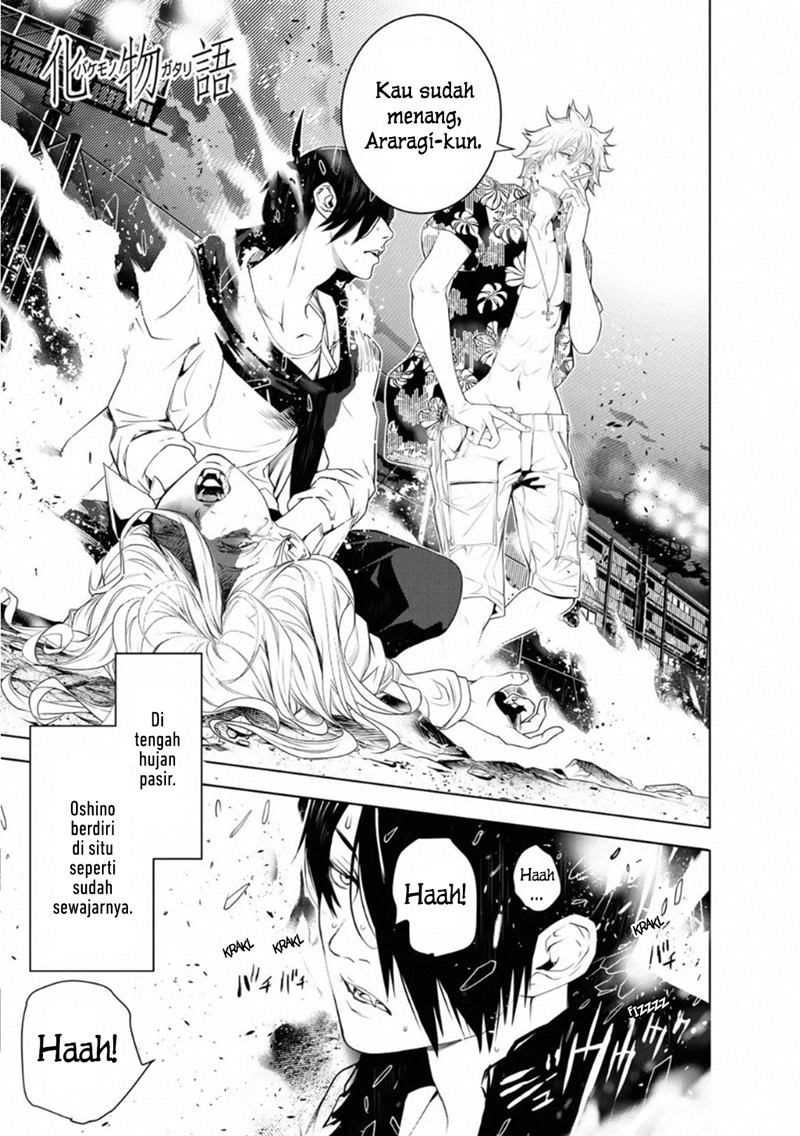 Bakemonogatari Chapter 94 Bahasa Indonesia