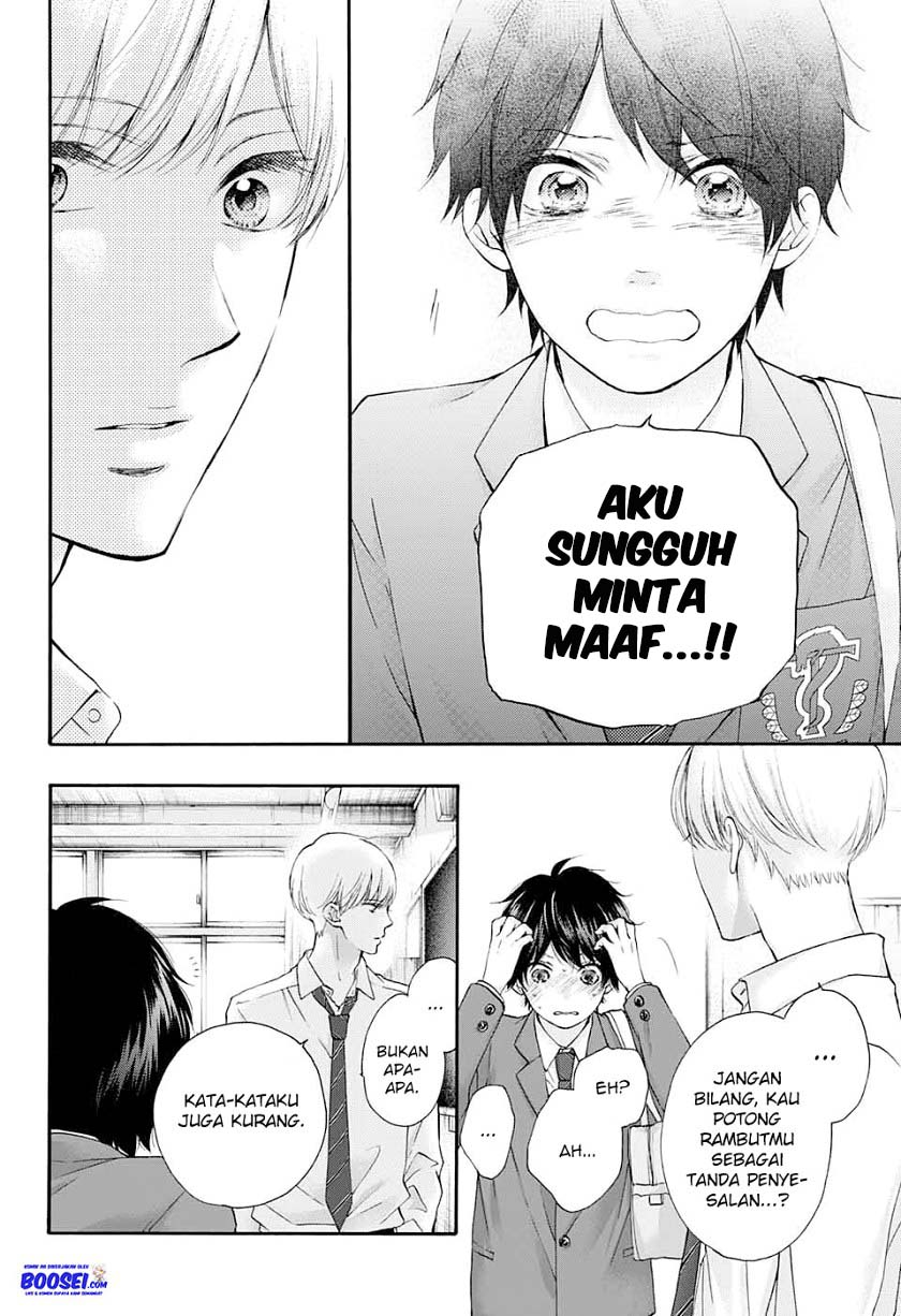 Kono Oto Tomare! Chapter 84 Bahasa Indonesia