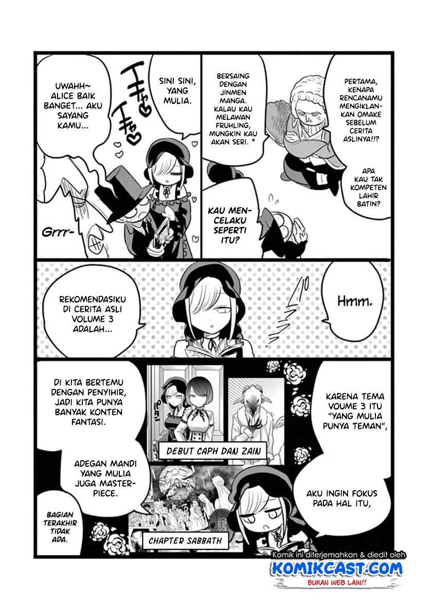 The Duke of Death and his Black Maid Chapter 49.1 Bahasa Indonesia