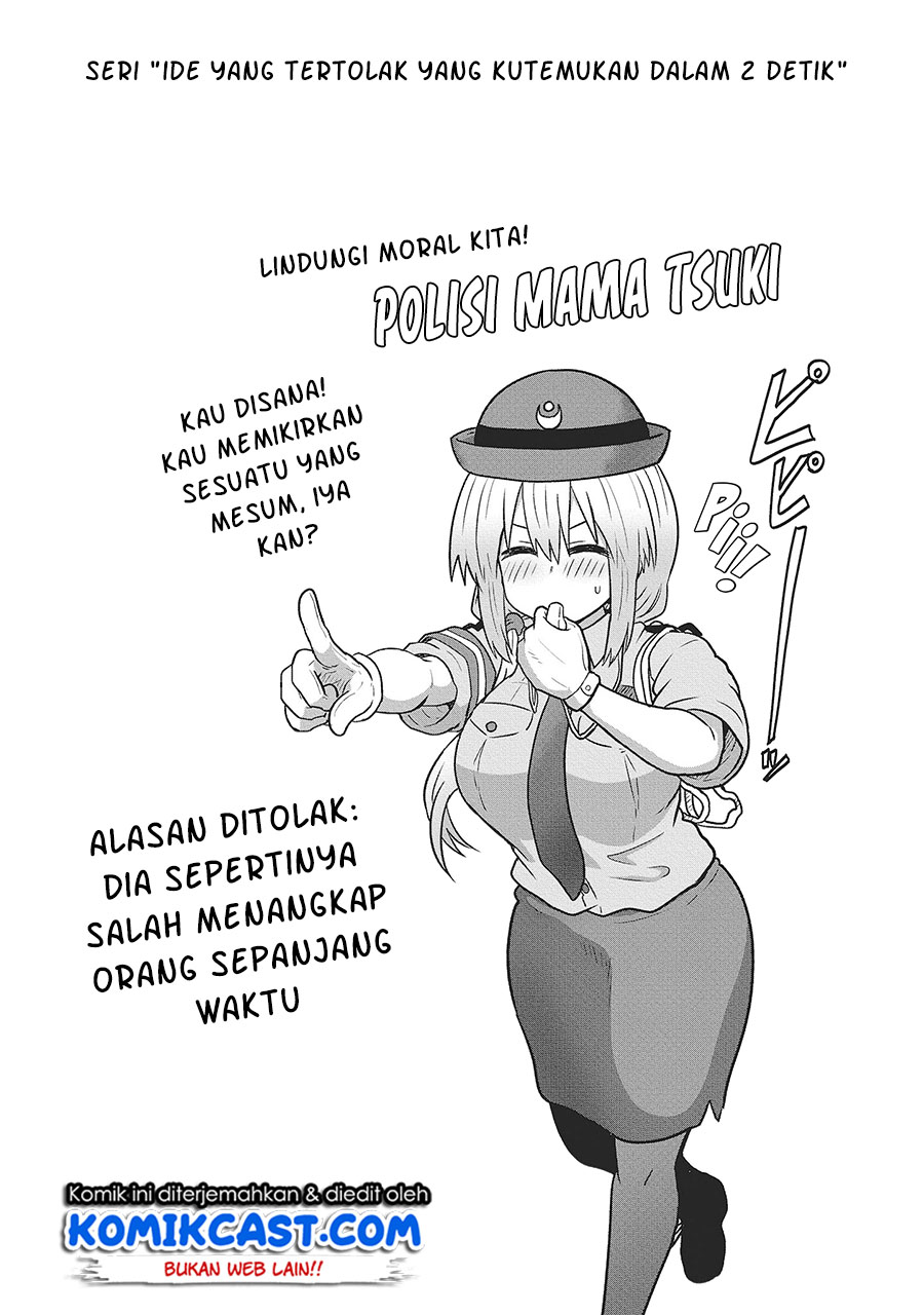 Uzaki-chan wa Asobitai! Chapter 69.5 Bahasa Indonesia