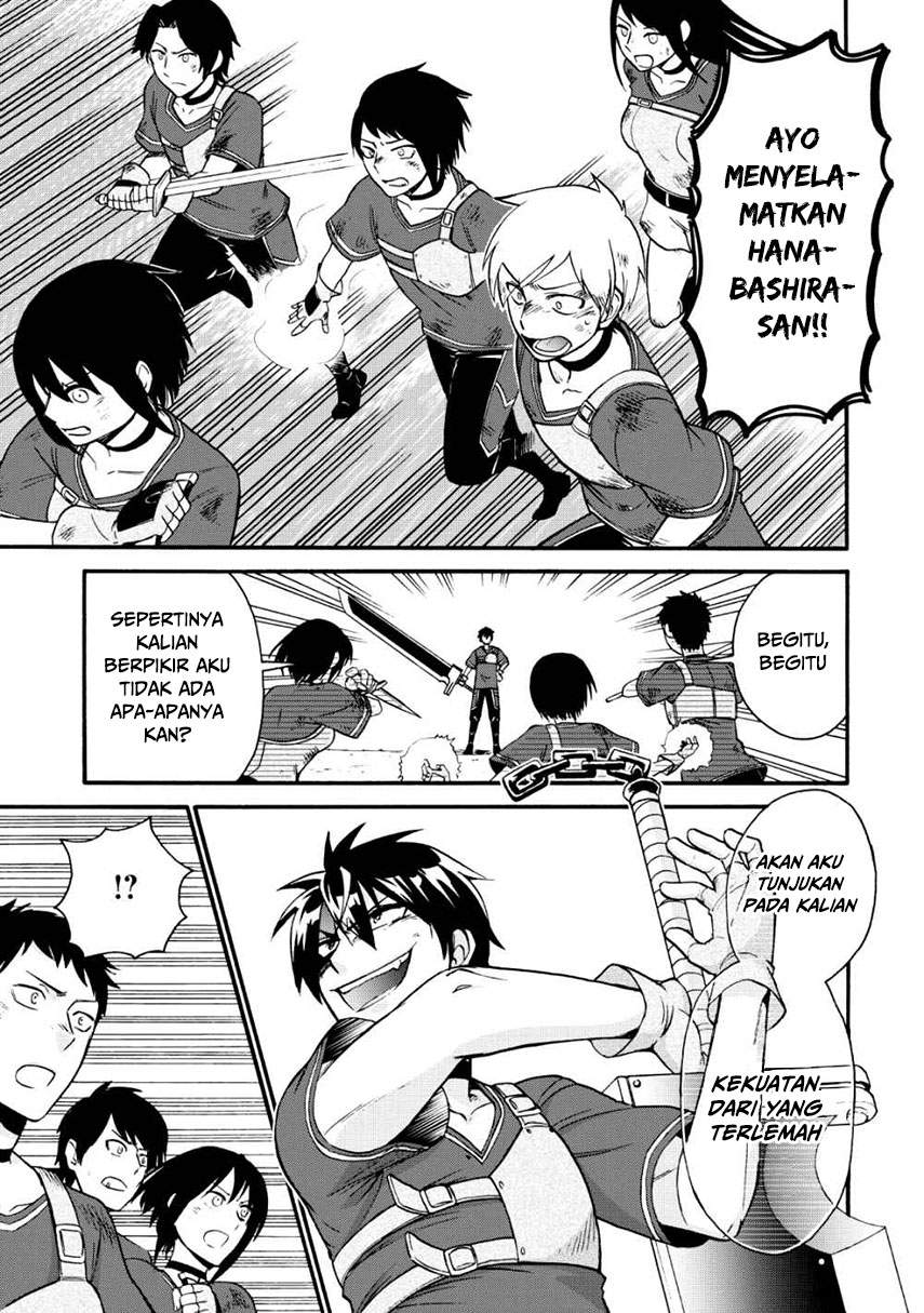 Isekai Shoukan wa Nidome Desu Chapter 17 Bahasa Indonesia