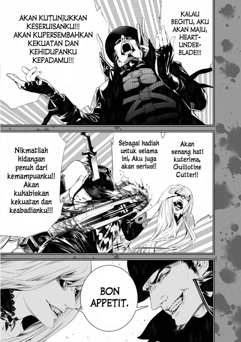 Bakemonogatari Chapter 107 Bahasa Indonesia