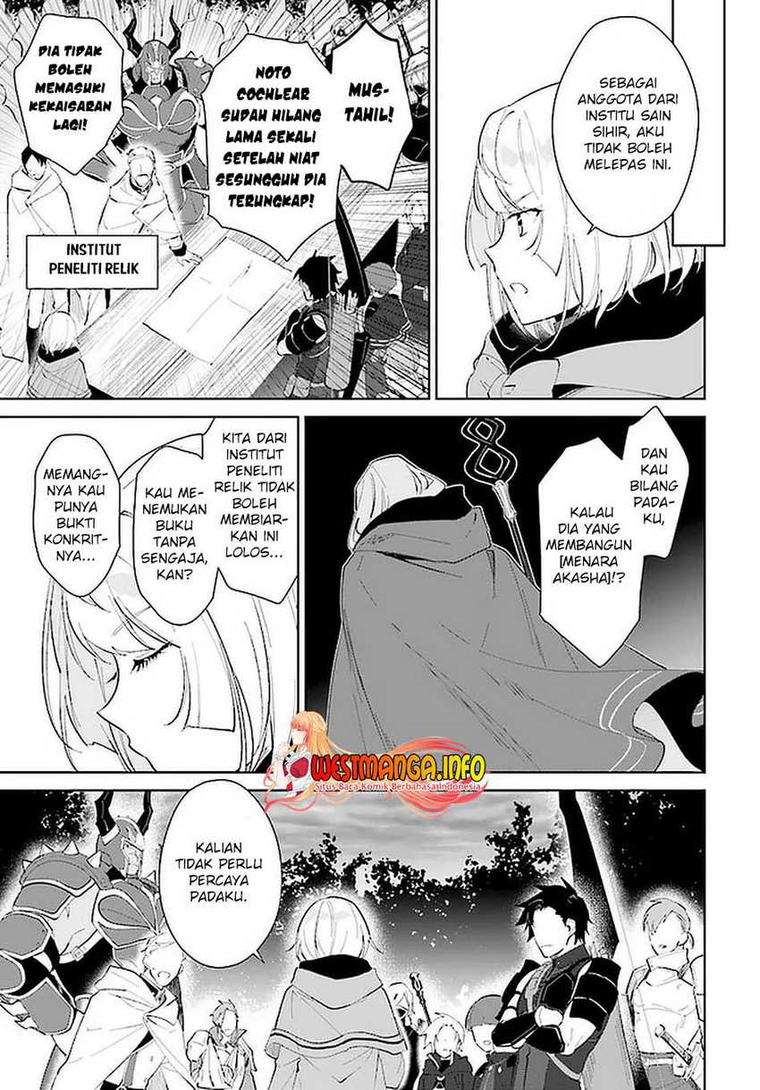 Nageki no Bourei wa Intai Shitai – Saijiyaku Hanta ni Yoru Saikiyou Patei Ikusei Jutsu Chapter 26 Bahasa Indonesia