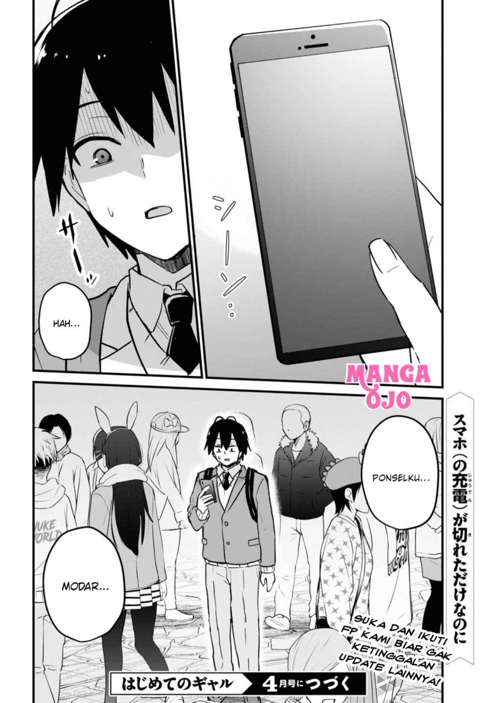 Hajimete no Gal Chapter 116 Bahasa Indonesia