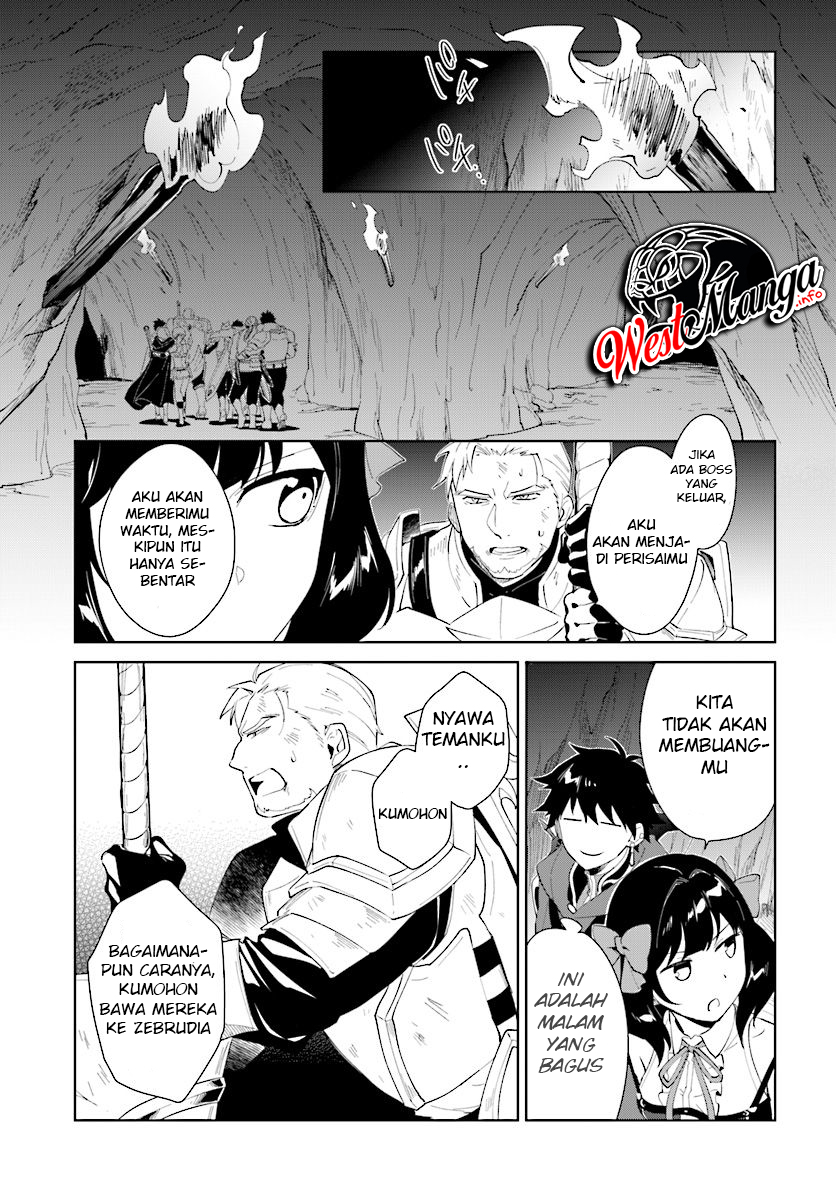 Nageki no Bourei wa Intai Shitai – Saijiyaku Hanta ni Yoru Saikiyou Patei Ikusei Jutsu Chapter 12 Bahasa Indonesia